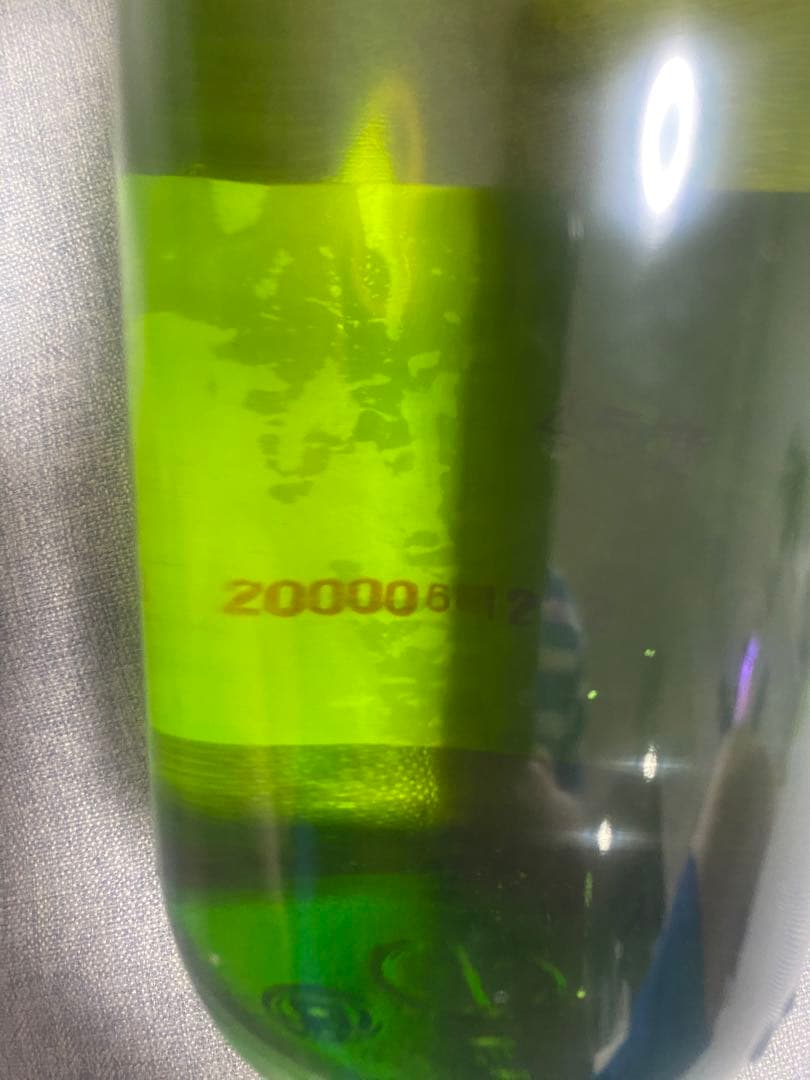 2000年製造　竹葉菁酒　古酒
