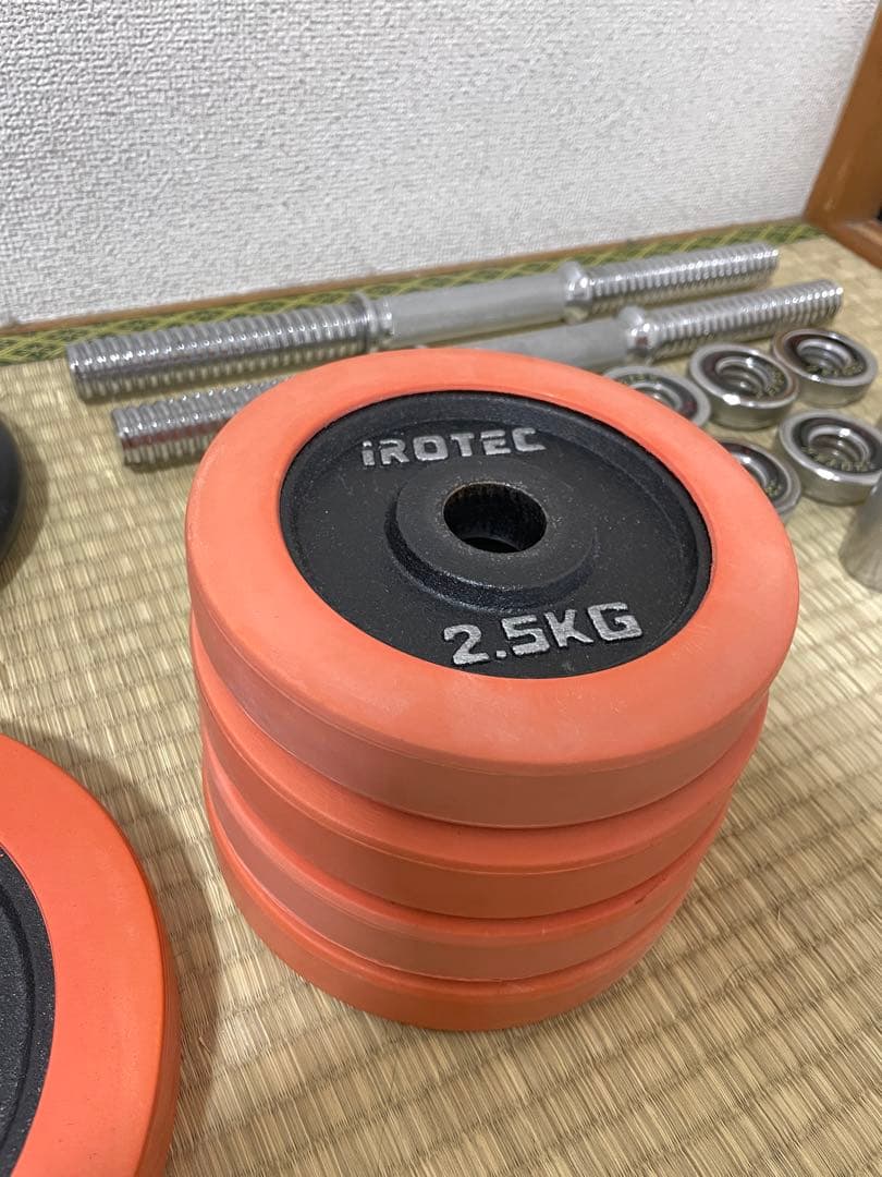iROTEC 重量プレートセット