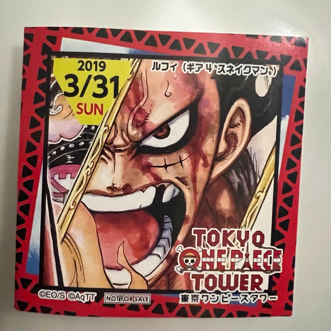 東京ワンピースタワー 4th anniversary ステッカー ルフィ