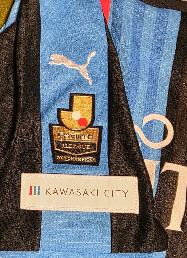 【新品】川崎フロンターレ2018ホームユニフォーム Lサイズ