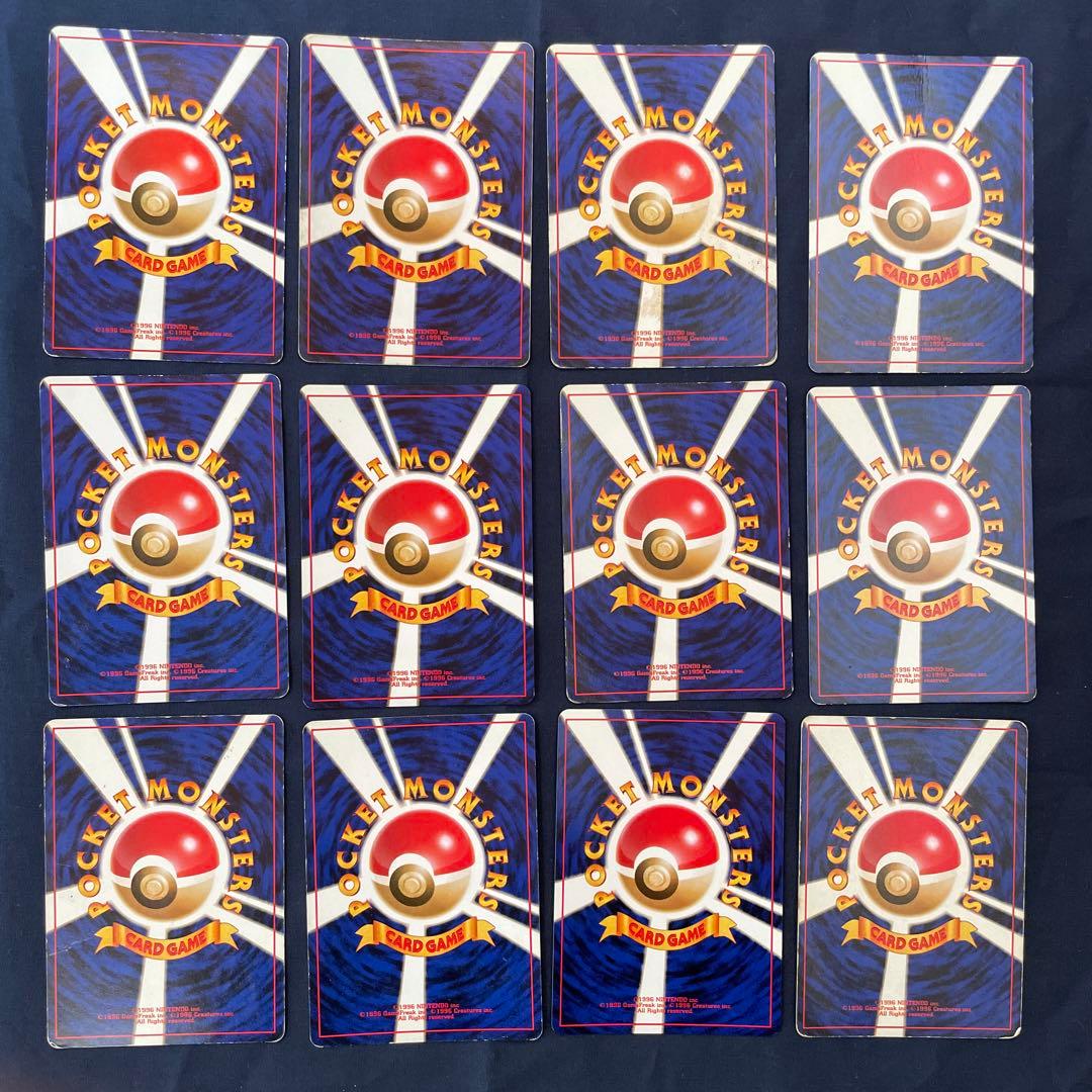 ポケモンカード　旧裏　リザードン キラ　ホロ　まとめ売り　63枚