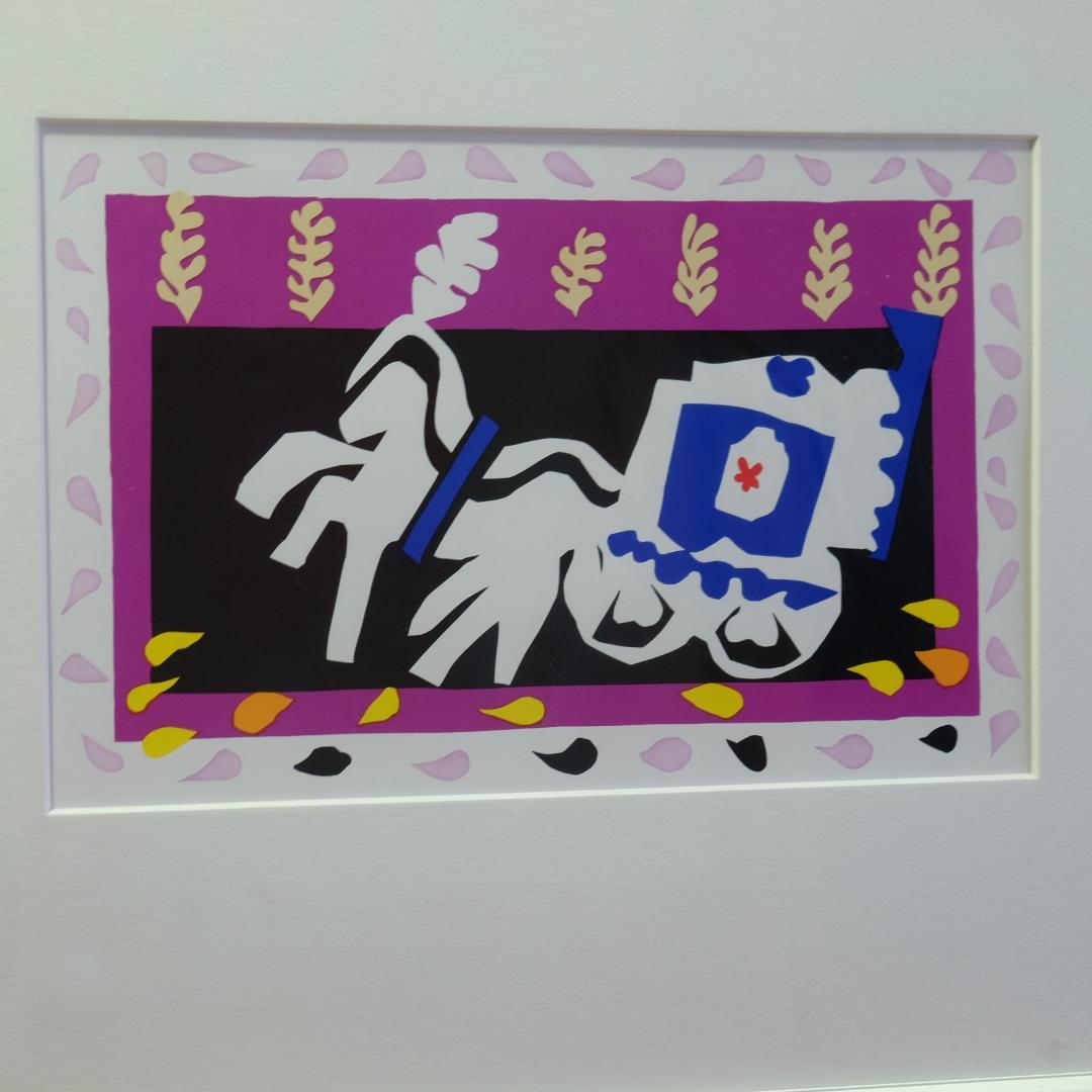 マティス／切り絵／ポスター／ピエロの埋葬