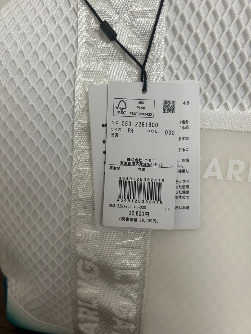 【新品未使用】パーリーゲイツ　ロッカーバッグ　ホワイトグラデ　2way