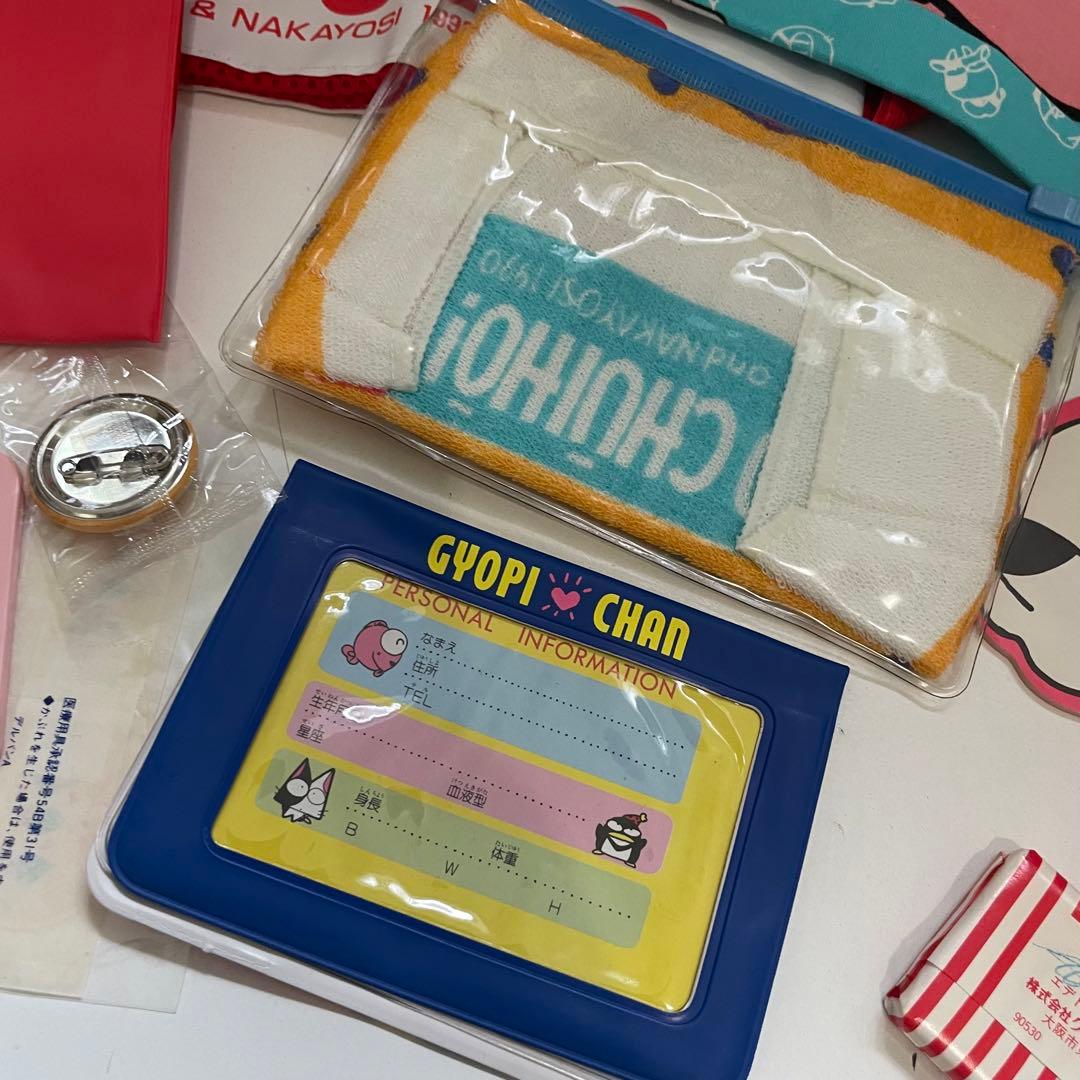 3.レトロ きんぎょ注意報 ぎょぴちゃん グッズ まとめ売り