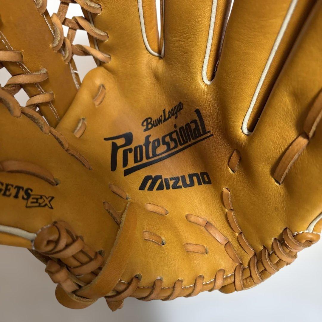 Mizuno Professional グローブ イチローモデル ミズノ