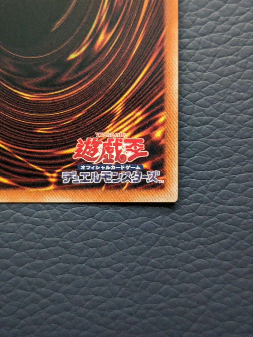 遊戯王　幻想の見習い魔導師　20th