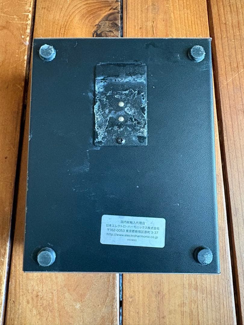 Electro-Harmonix Big Muff ファズ