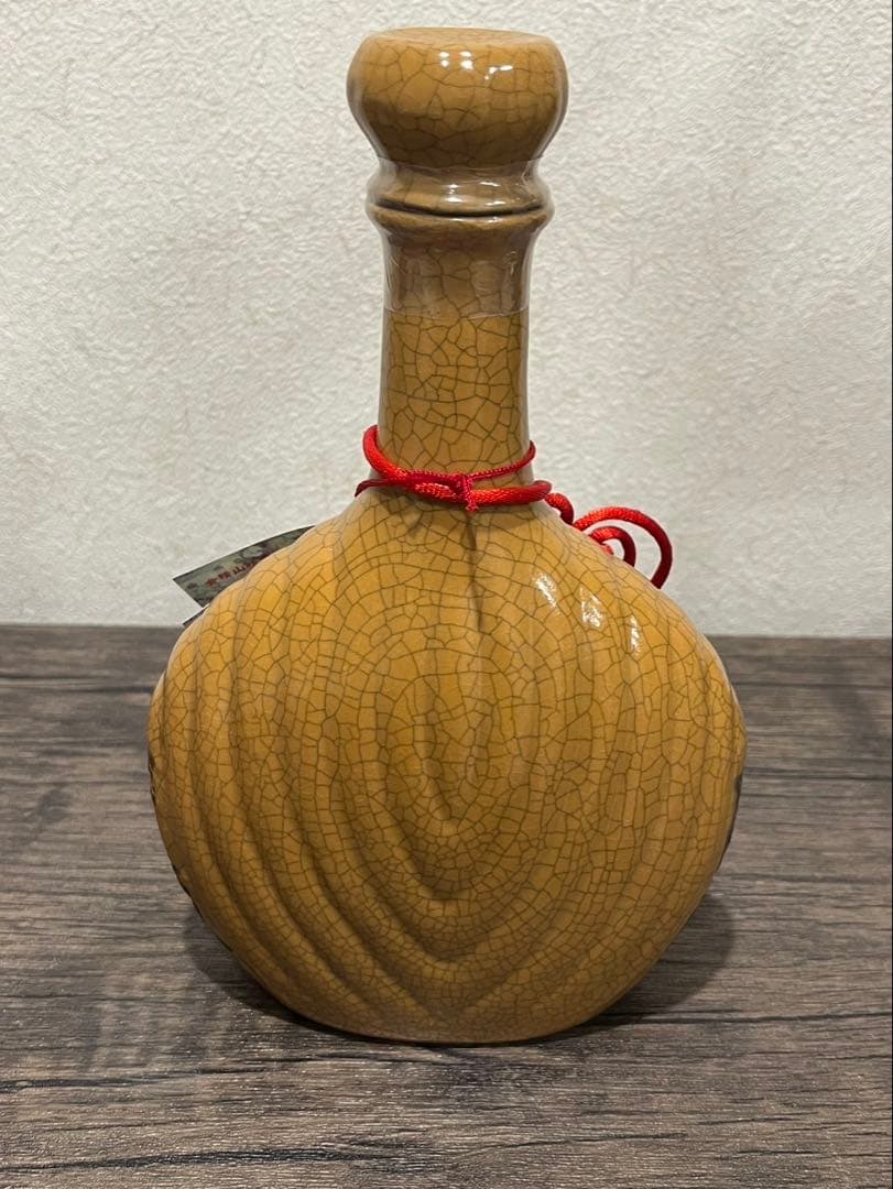 【送料込み】★希少★紹興酒　50年　紹興花雕　中国酒