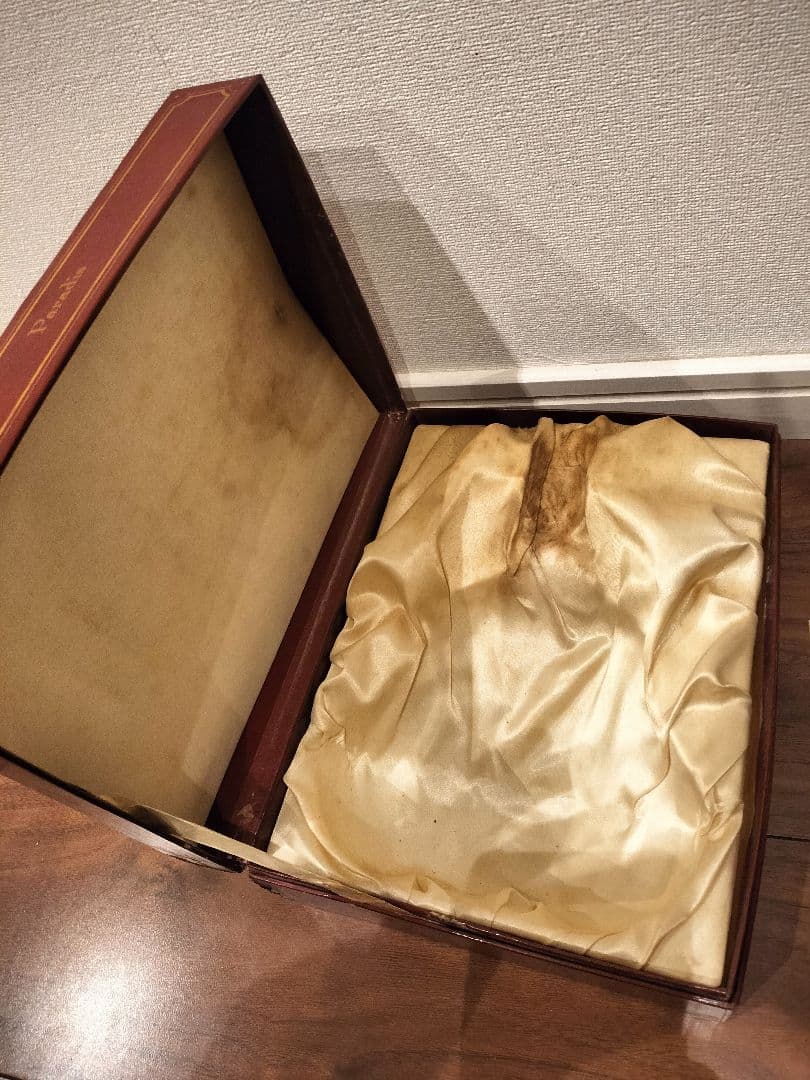 ヘネシー Hennessy パラディ エクストラ