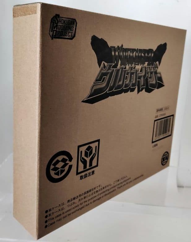 未開封品　SMP 魔神合体 ウルカイザー【プレミアムバンダイ限定】