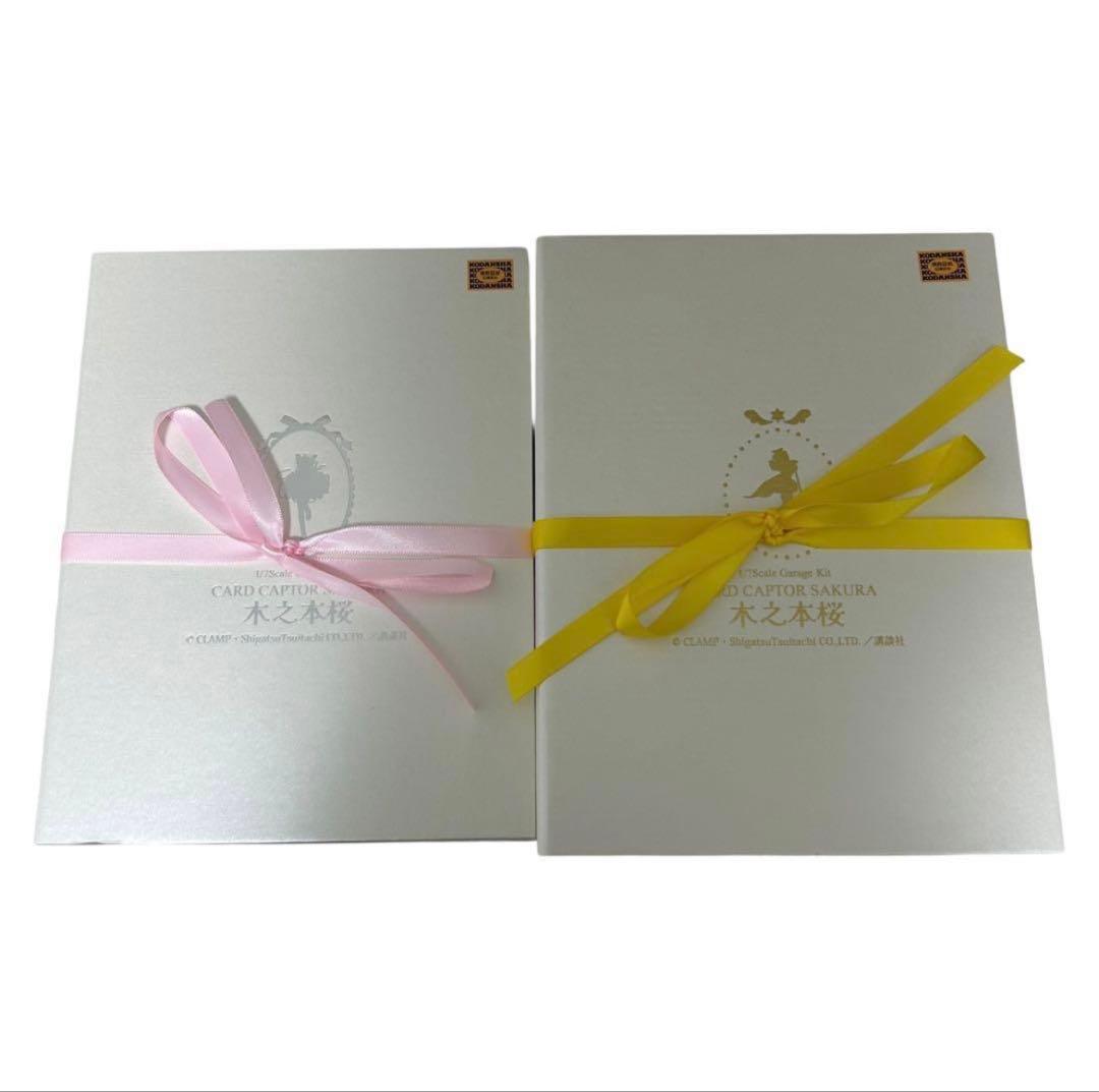 カードキャプチャーさくら　木之本桜　ガレキ　2体　プラチナ　たまご　ワンフェス