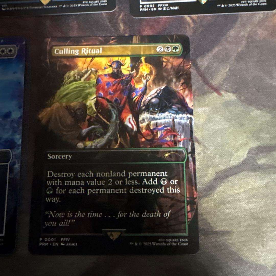 mtg ff プロモ5種類