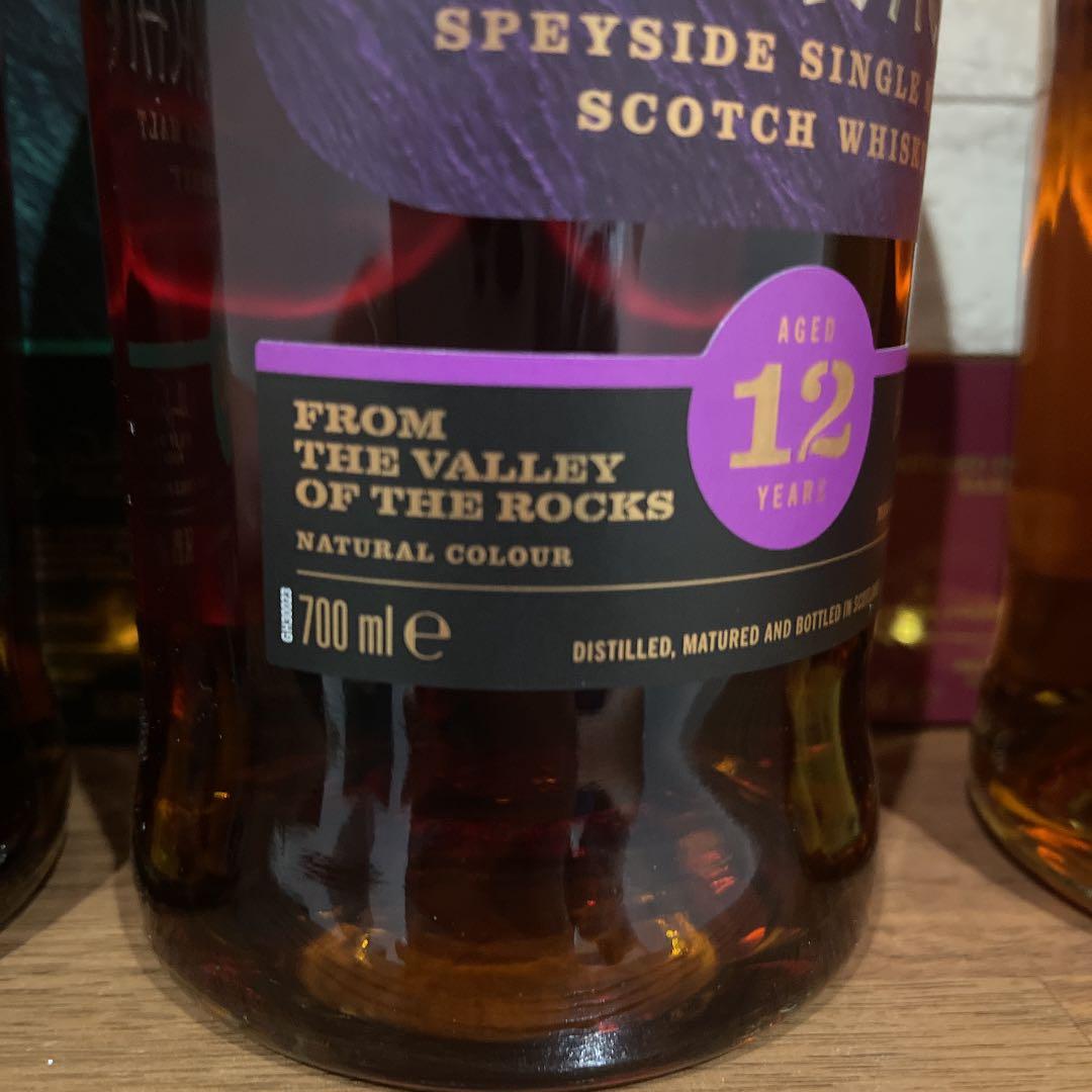 グレンアラヒー10年バッチ7&12年&13年　３本セット