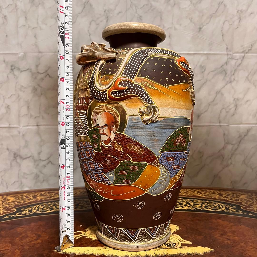 値下げ！【古美術品】薩摩焼 壺 骨董品 花瓶 置物 中国風 和室 高級感 龍