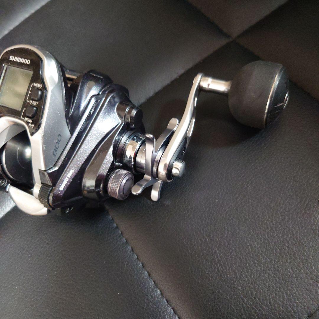 【値下げ不可】SHIMANO フォースマスター800