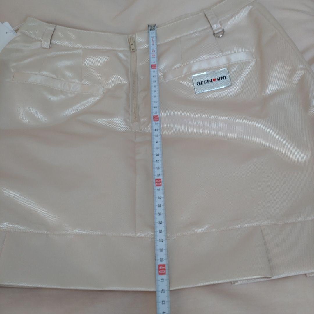 お値下げしました　アルチビオ　スカート　４０　新品　未使用