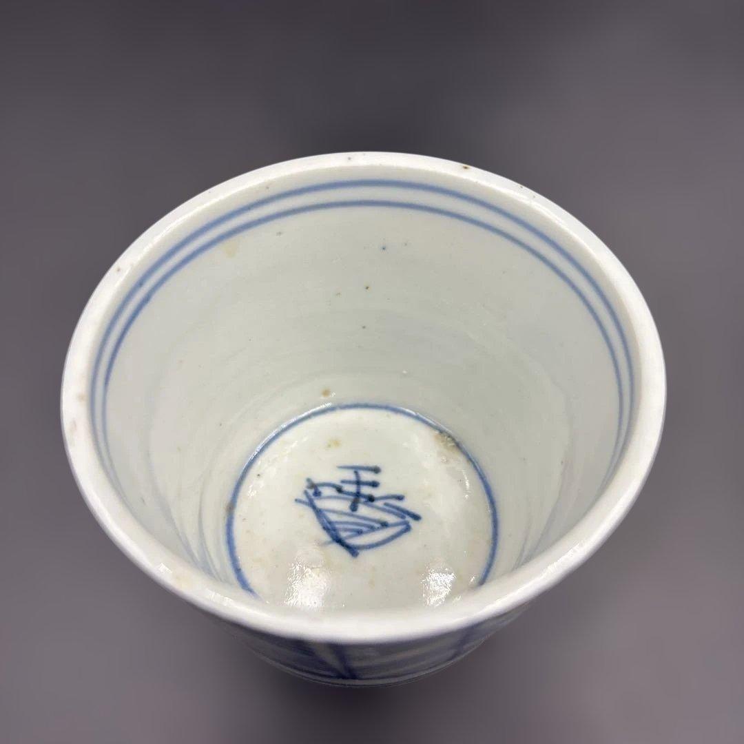 蕎麦猪口　古伊万里　矢羽根紋　時代物　5個