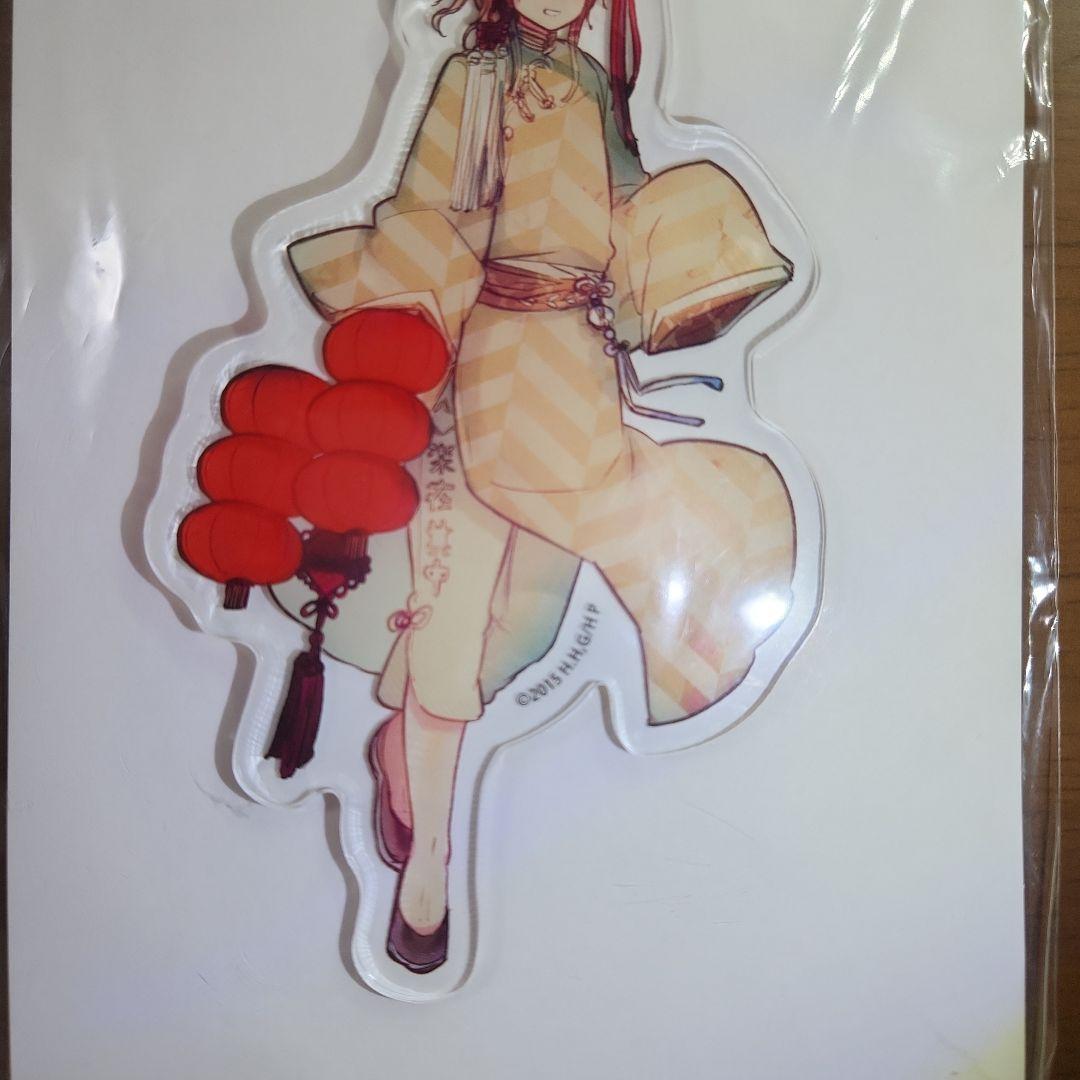 【️ヘタリア】中国 つのたりあ アクキー アクリルキーホルダー