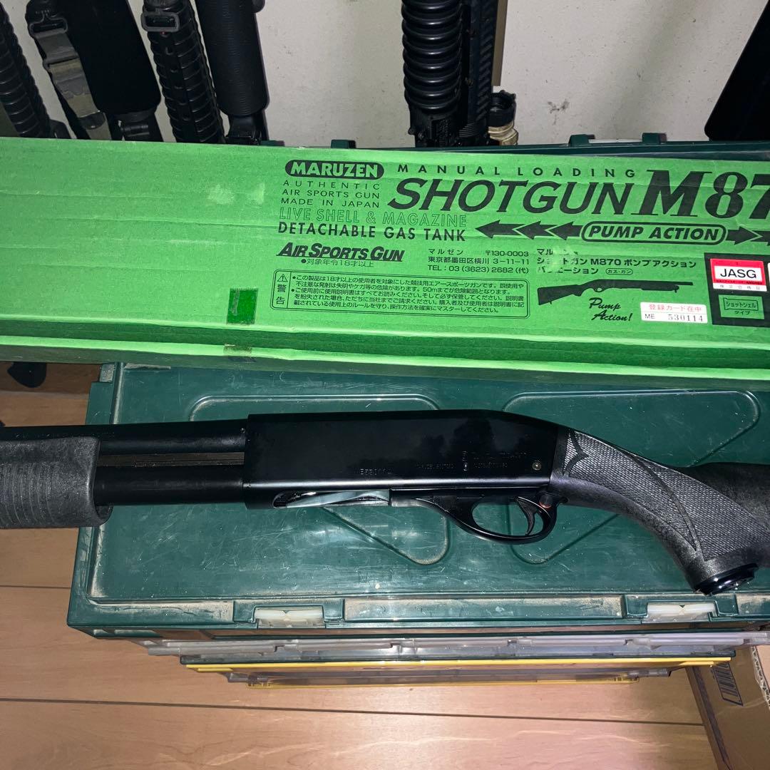 マルゼン M870 ショットガン