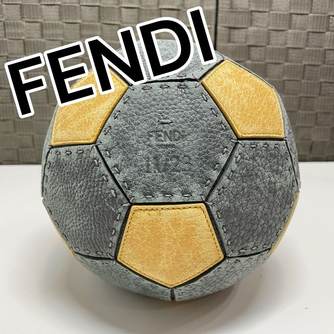 メ*L様 FENDI セレリア　サッカーボール グレー・イエロー　世界限定23個