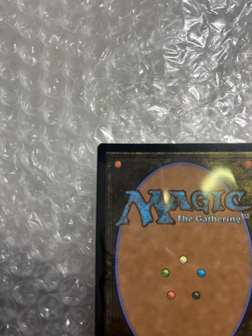 MTG 日本語版　拡張アート FOIL 魔女、ヤ・シュトラ・ルル 稀少