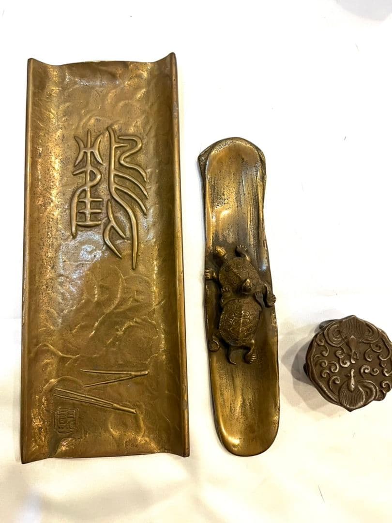 須賀月真 文房五友 セット 箱付き