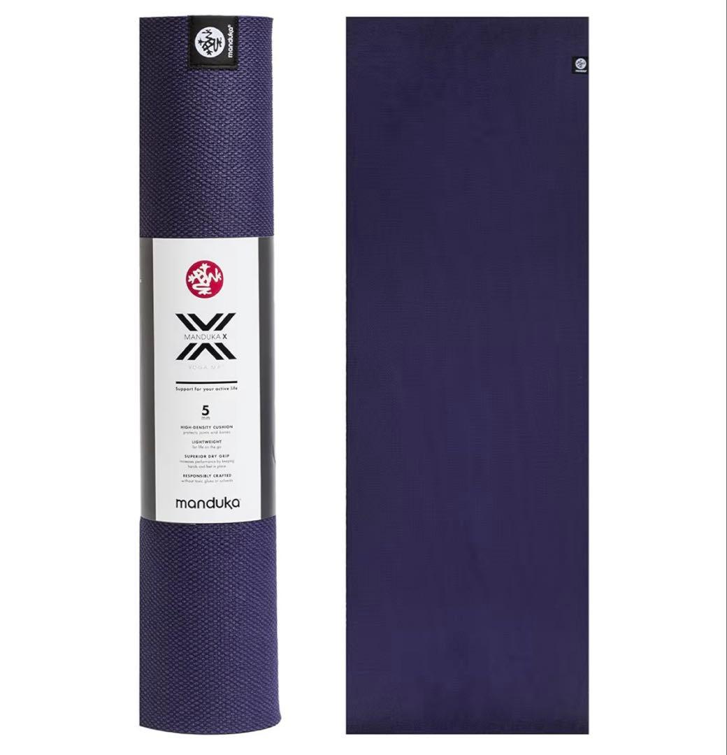 manduka X エックスマット (5mm) ヨガマット