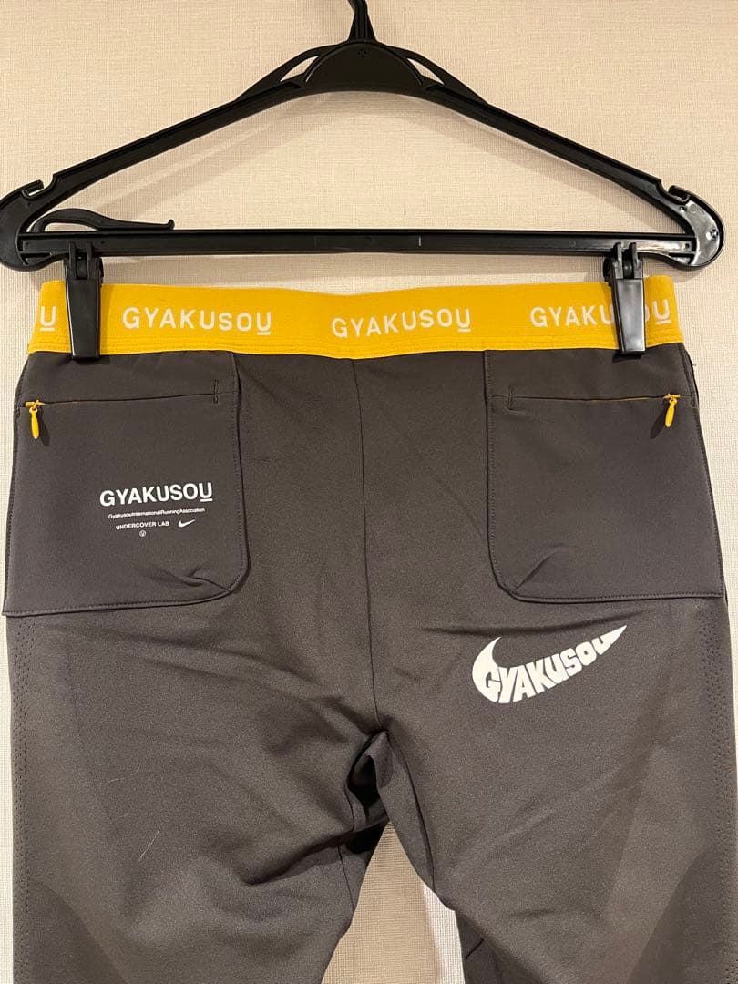 NIKE GYAKUSOU undercover ヘリックス