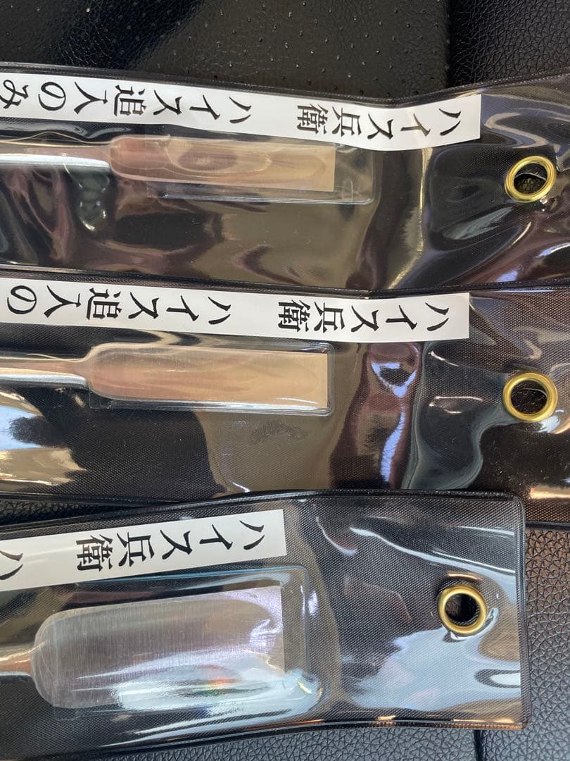 ご確認ください。