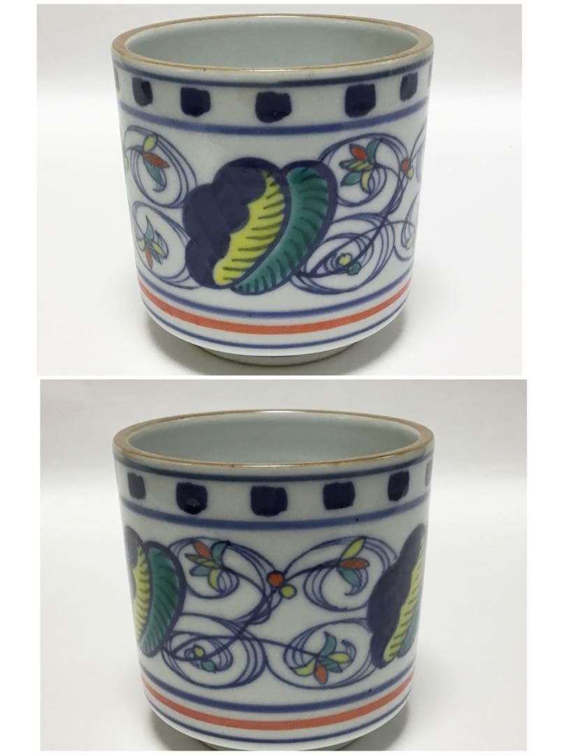 莨盆 香狭間透 キズあり 火入 オランダ 木箱入 茶道具 古物品