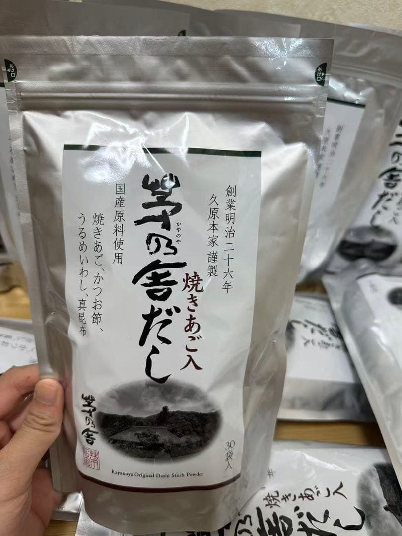 久原本家 茅乃舎だし 8g×30袋入 10袋