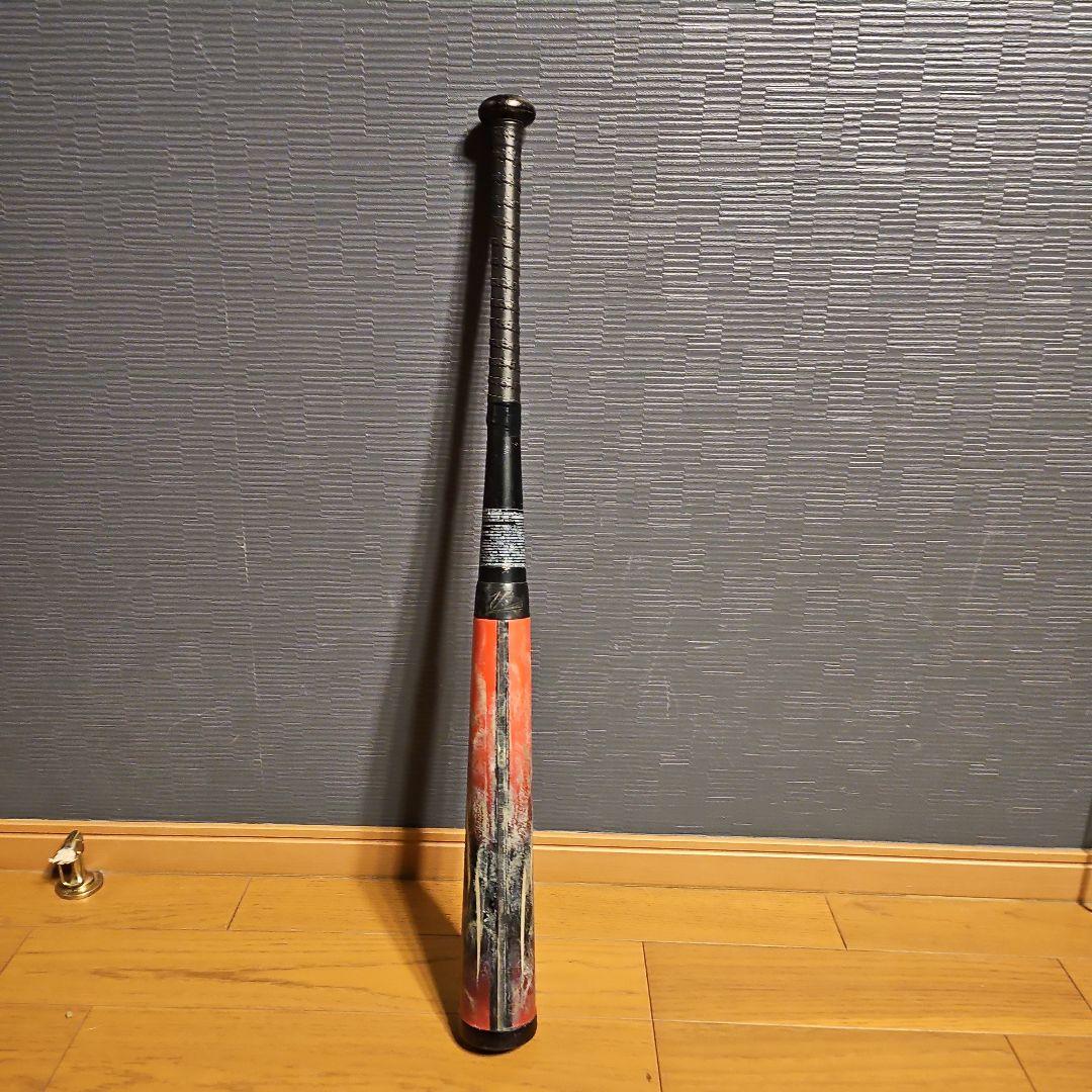 STAR SHINE 2nd 　スターシャイン2nd　78cm　アシックス