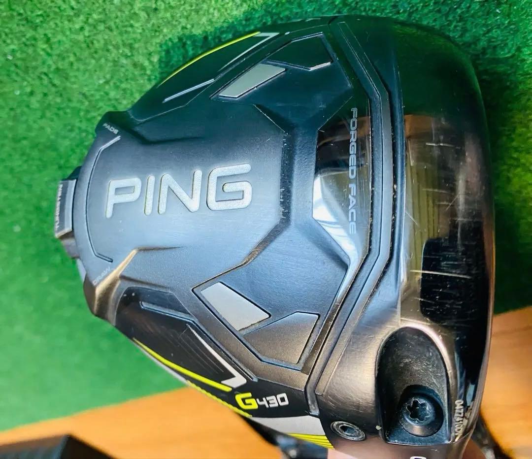 【即日発送】G430 LST ドライバー/テンセイCK PROオレンジ 50S