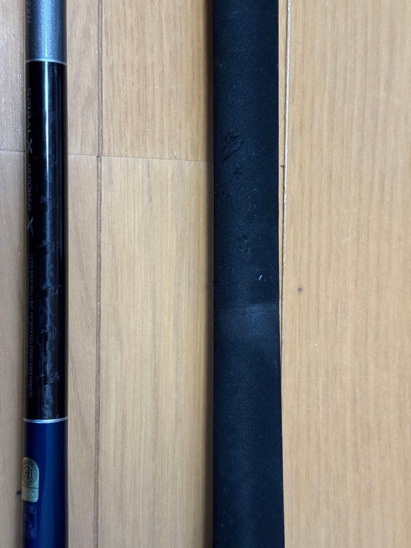 グラップラータイプC S82XH キャスティングロッド