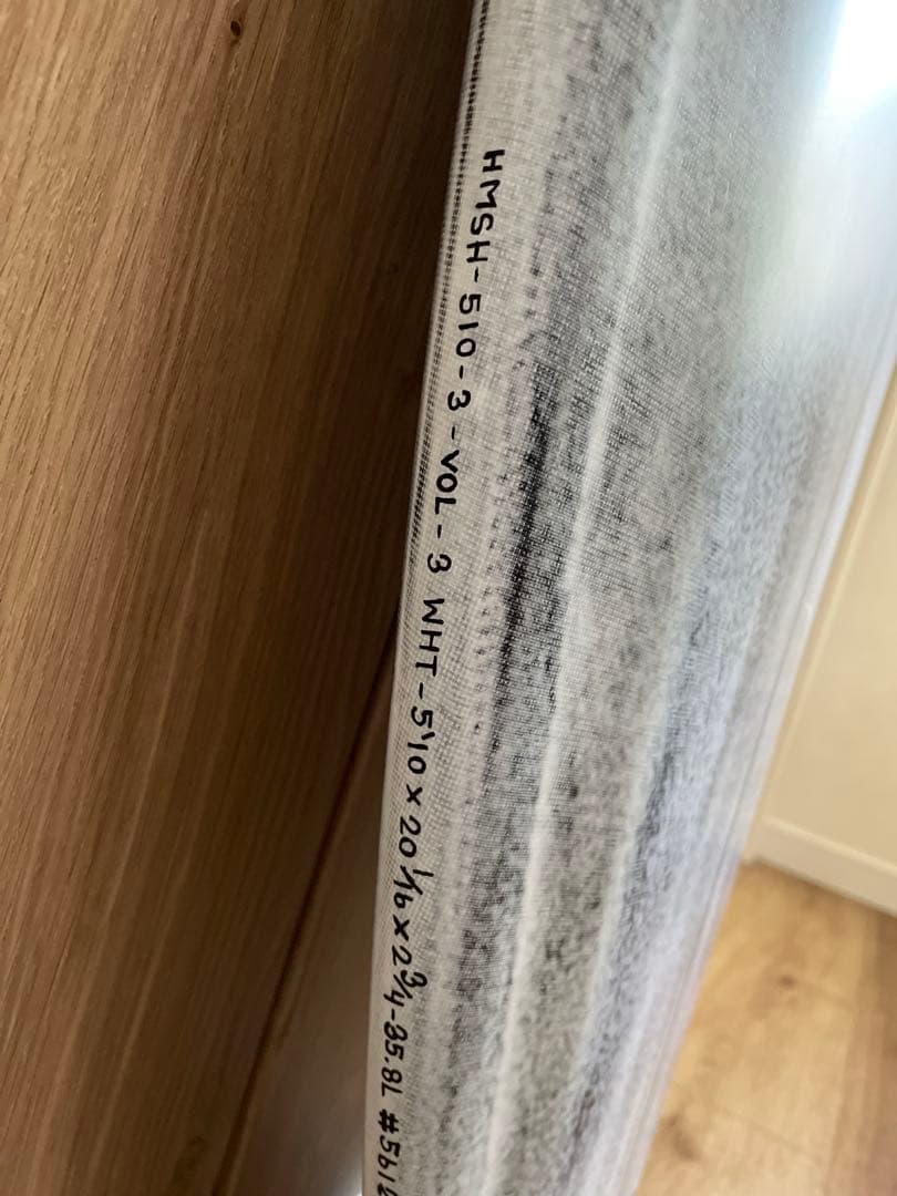 Firewire Mashup ファイヤーワイヤー 5'10 日本正規品