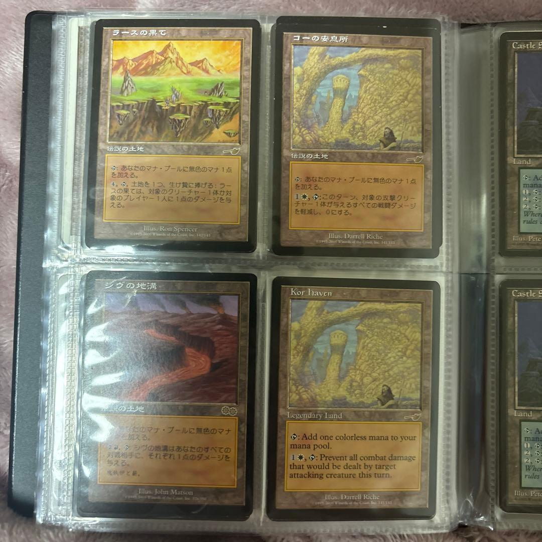 mtg 土地コレクション　引退品　リシャーダの港