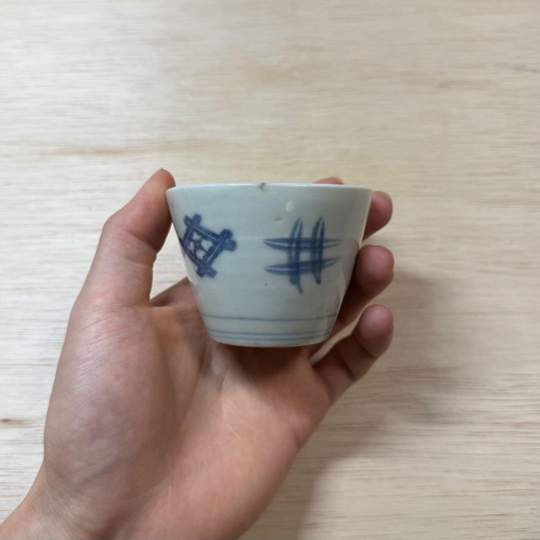 古伊万里 こんにゃく印判 蕎麦猪口 初期手 江戸時代 盃 古美術 蒟蒻印判 骨董