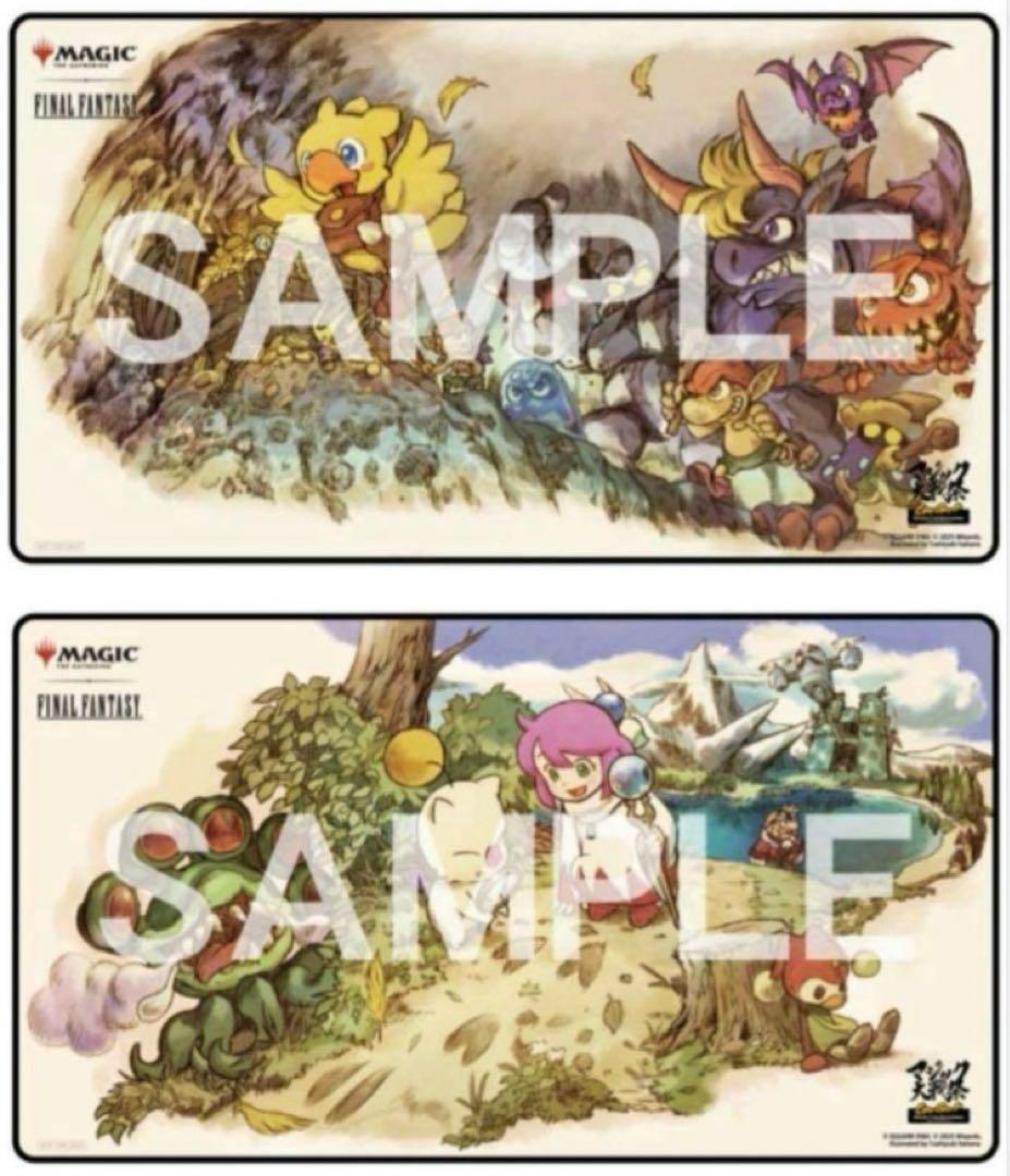 マジック大戦祭　ファイナルファンタジー　プレイマット2種　チョコボ　モーグリ
