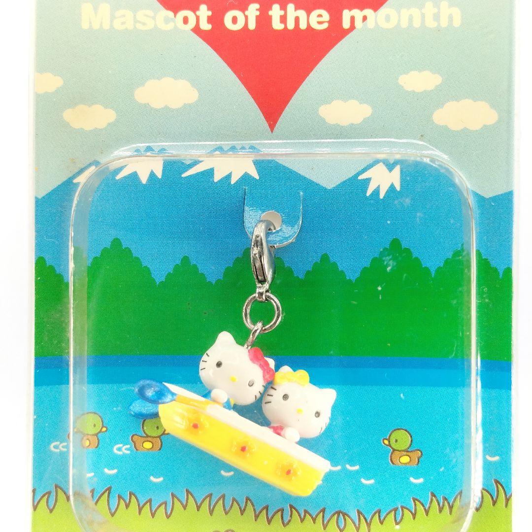 未使用 ハローキティ ミミィ ファスナーマスコット ボート 2001年5月
