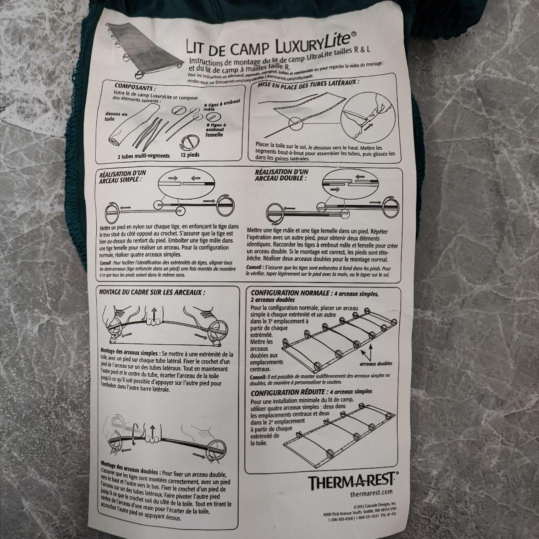 THERMAREST サーマレスト コット　メッシュ　キャンプ簡易ベッド