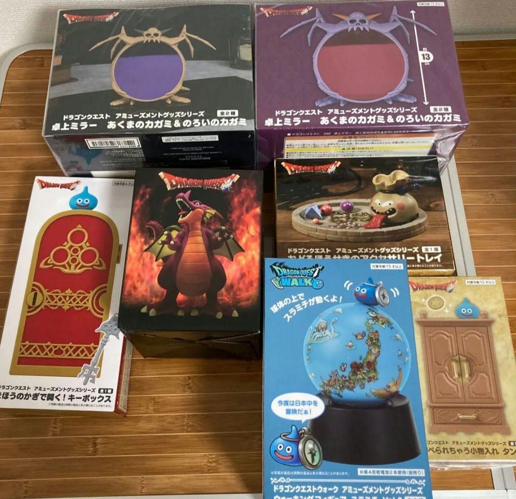 ドラゴンクエスト プライズグッズ ７点セット まとめ売り 未開封
