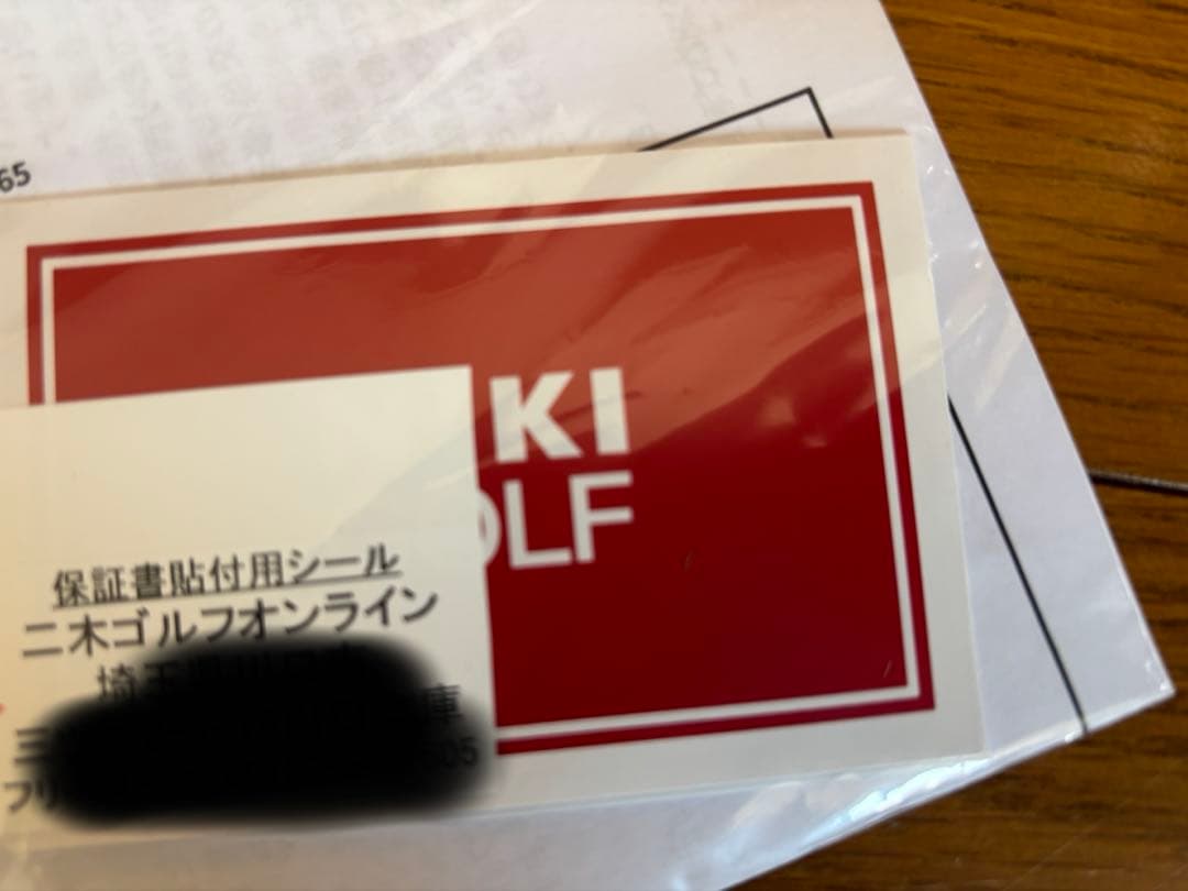 スリクソン　ZXi5 アイアン 5-PW MODUS3 TOUR106 S