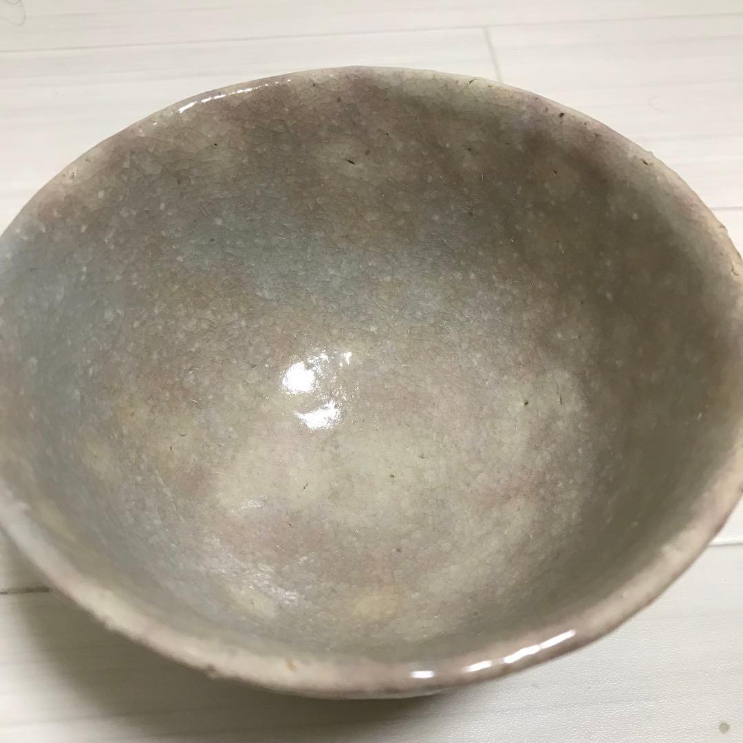 茶道具 抹茶碗　渡辺英泉作 茶碗