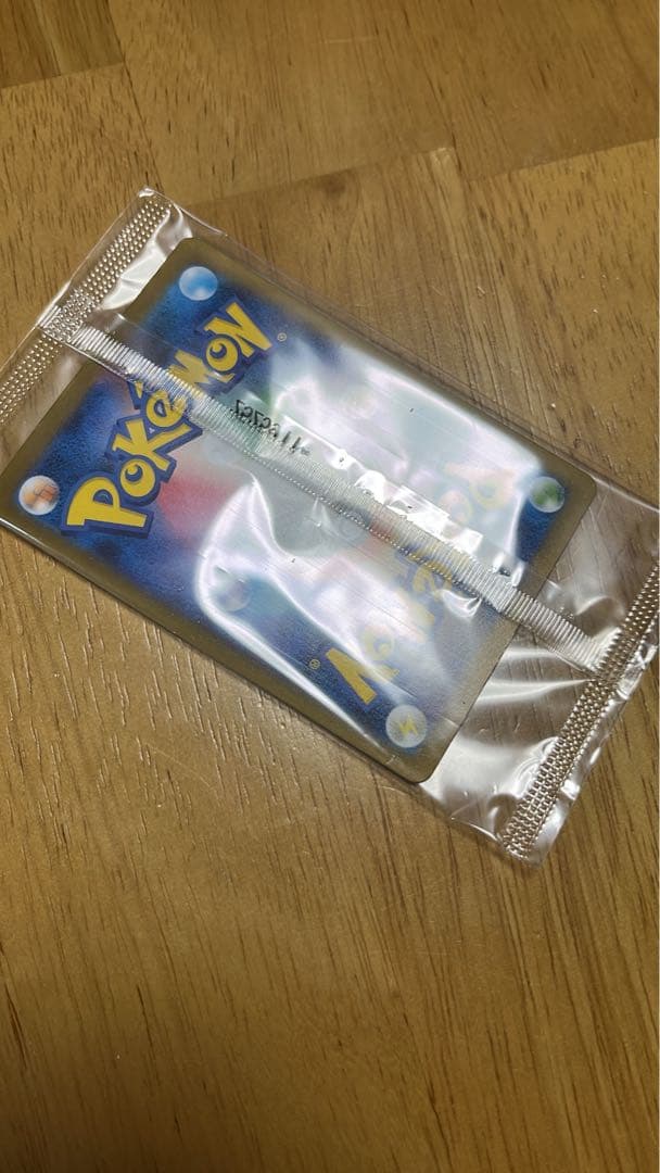 【ポケカ】トウホクのピカチュウ(未開封)