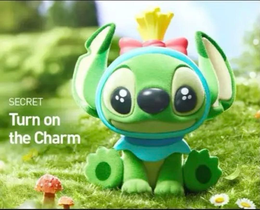 DISNEY Stitch Little Emotions スティッチ