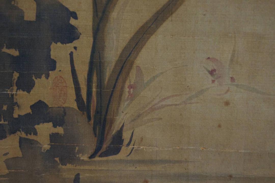 江戸時代中期画家 南蘋派 宋紫石作『蘭図』絹本掛軸 真作 中国画