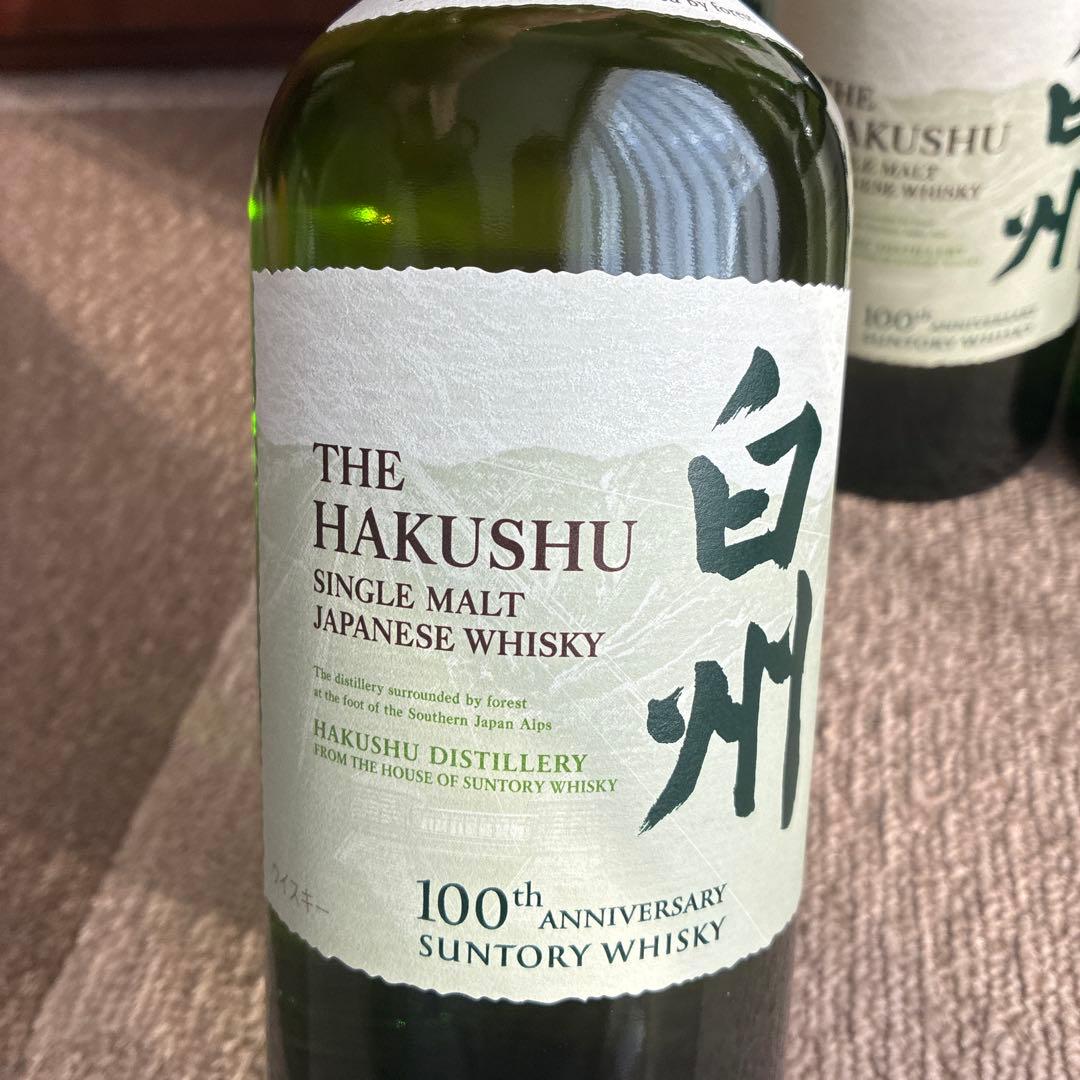 白州　700ml　4本セット　100周年記念　アニバーサリー　化粧箱付き