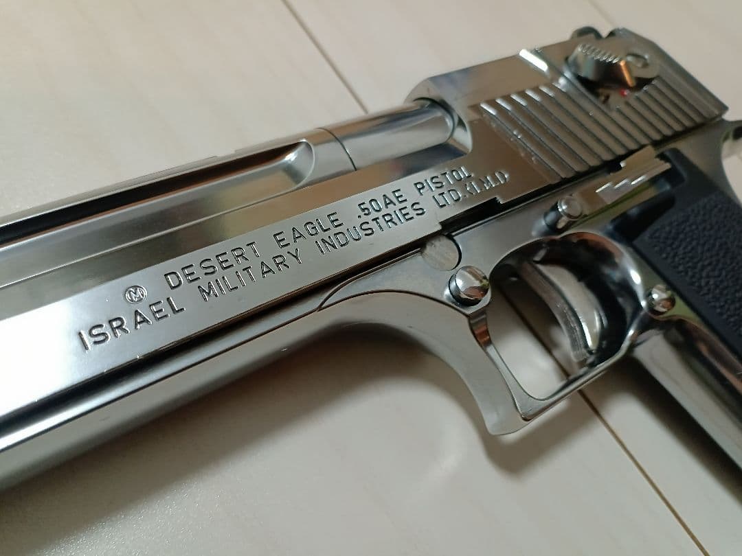 【中古品】東京マルイ 新型 ガスガン「デザートイーグル.50AE」ステンレス
