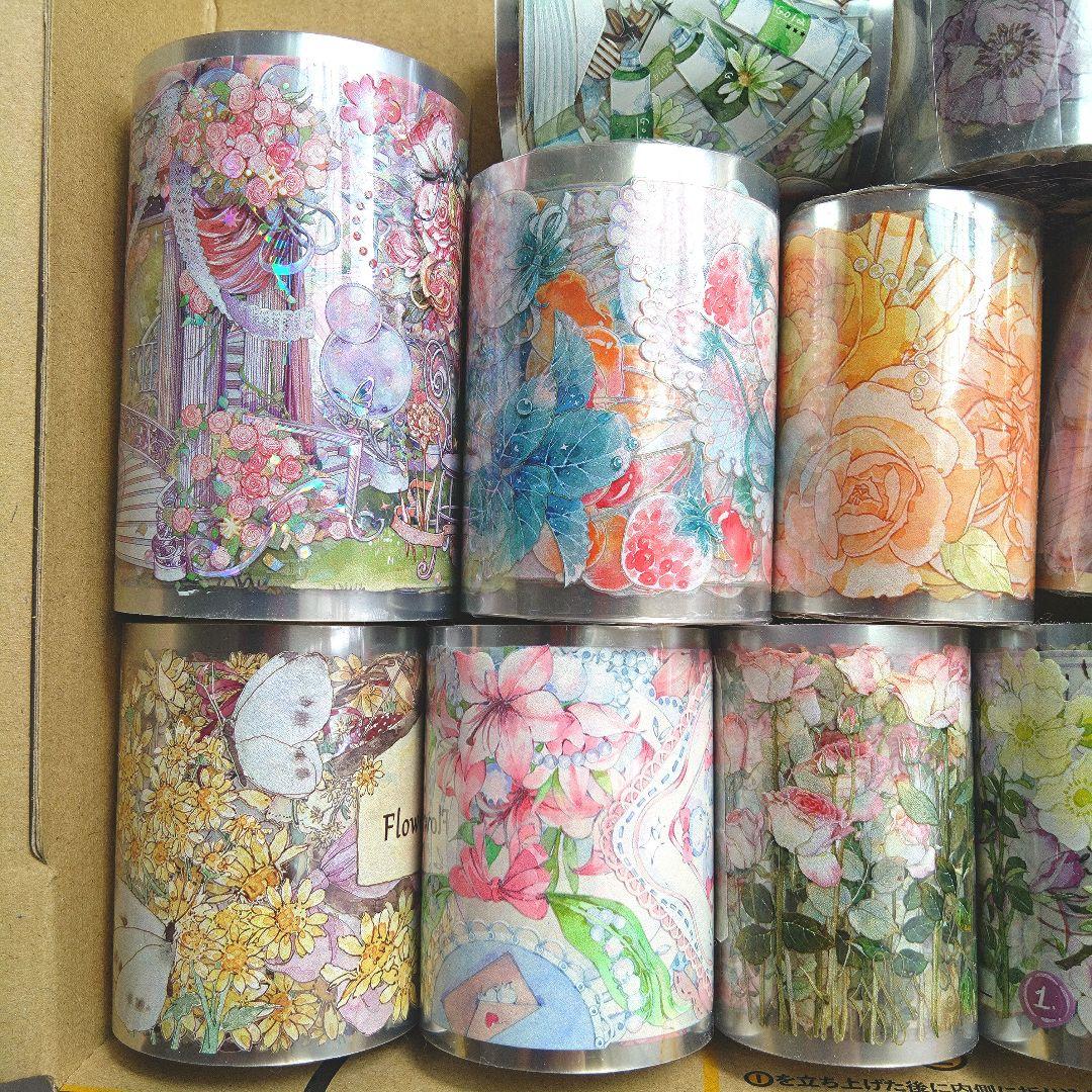 海外マステ　まとめ売り　14巻