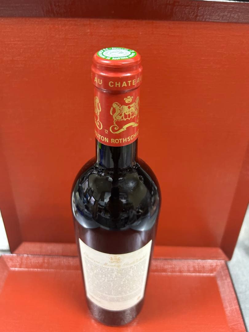 Château Mouton Rothschild 1996 Pauillac